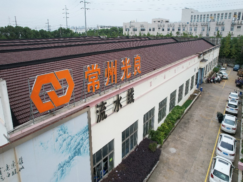 常州光良智能装备有限公司企业形象展示